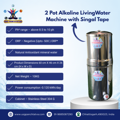 2 Pot Alkaline LivingWater Machine with Singal Tape
