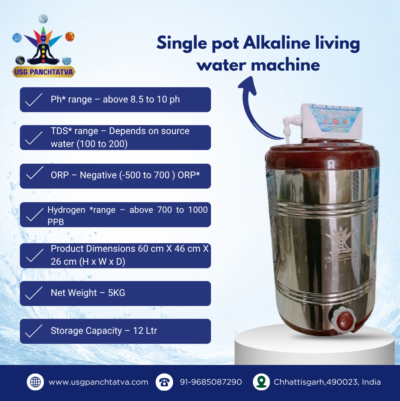 Single pot Alkaline living water machine
