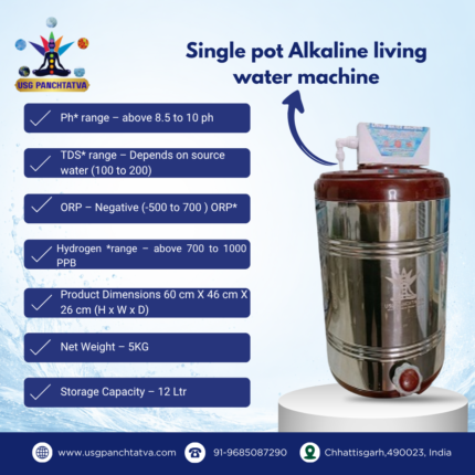 Single pot Alkaline living water machine