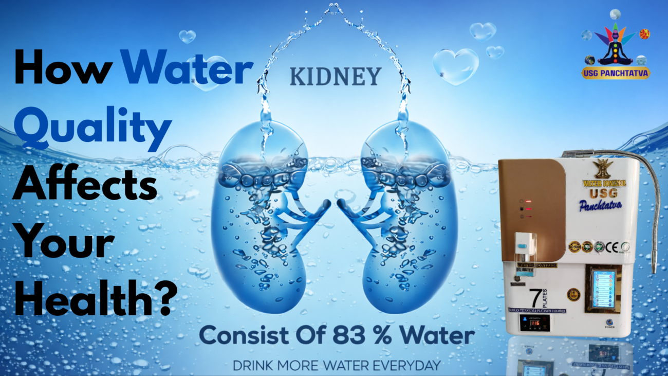 How Water Quality Affects Your Health