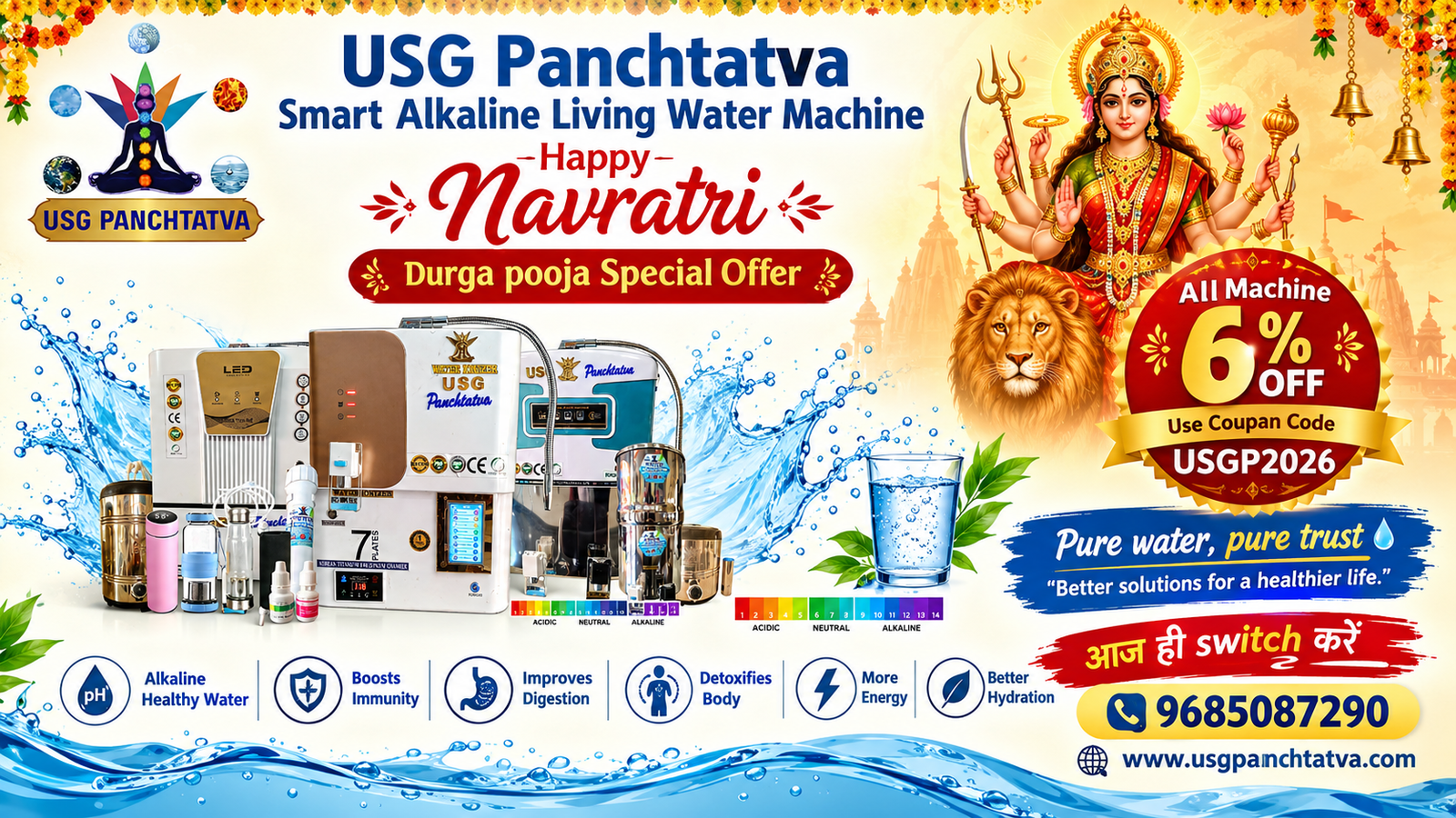 Festive Navratri Water Purifier Offer (1)